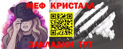 твердый Рыбинск