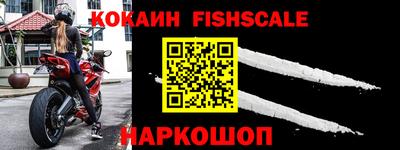 ALPHA PVP Рязань