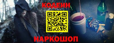 ALPHA PVP Рязань