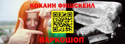 ALPHA PVP Рязань
