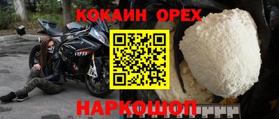 метадон Рузаевка