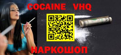 твердый Рыбинск
