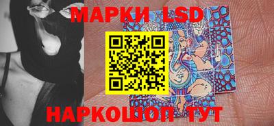 метадон Рузаевка