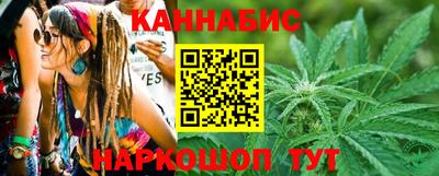 метадон Рузаевка