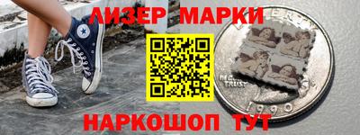 ALPHA PVP Рязань