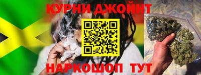 метадон Рузаевка