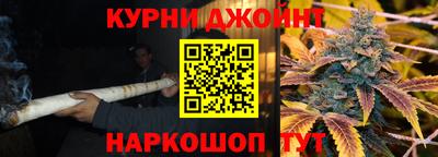 ALPHA PVP Рязань