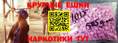 ALPHA PVP Рязань
