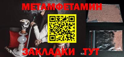 твердый Рыбинск