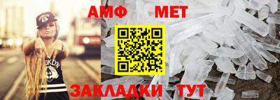 твердый Рыбинск