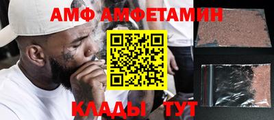 метадон Рузаевка