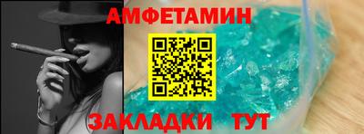 твердый Рыбинск