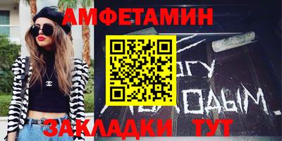 твердый Рыбинск