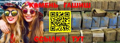 твердый Рыбинск