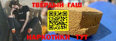 метадон Рузаевка
