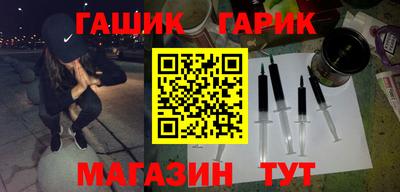 метадон Рузаевка
