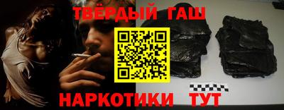 твердый Рыбинск