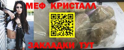 ALPHA PVP Рязань